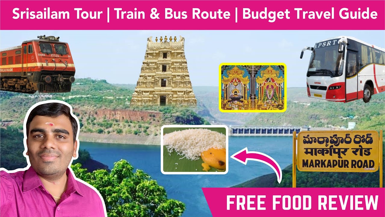 🙏Srisailam budget travel guide | தமிழ்நாட்டில் இருந்து ஸ்ரீ சைலம் கோவில் எப்படி செல்வது ⁉️