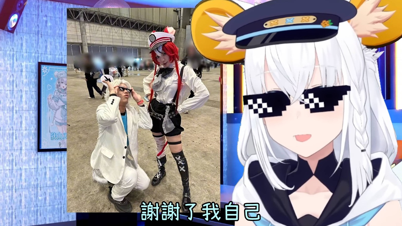大量野生吹奇出沒啦!!! #白上フブキ #hololive中文 #hololive #hololive精華 #hololive翻譯