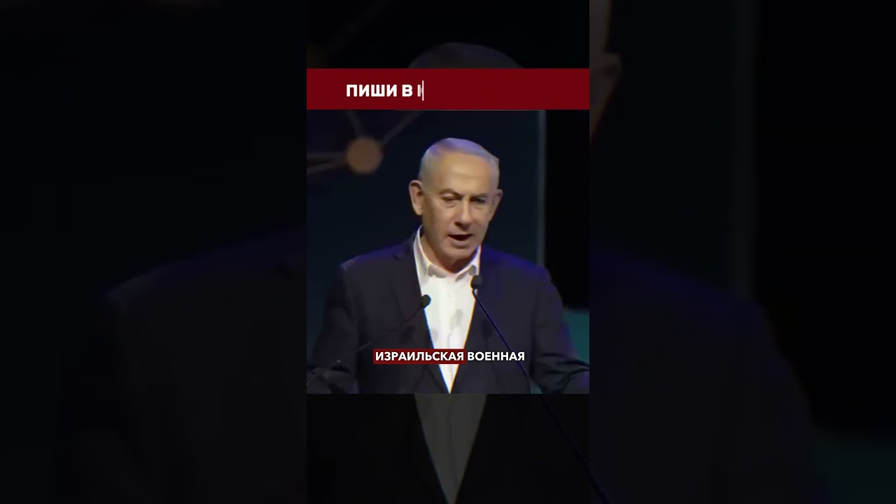 ⚡️ УДАР ПО БАЗАНУ &mdash; иранские ракеты уничтожили рафинерию в Хайфском заливе  #иран #израиль