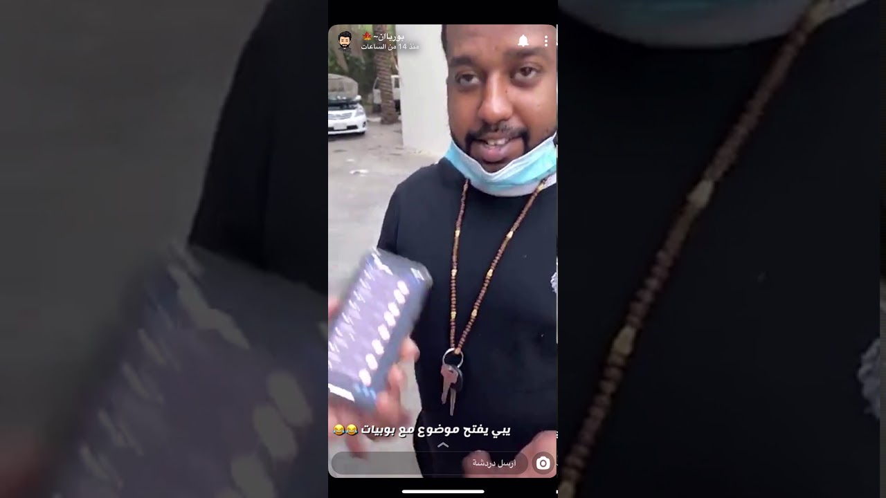 مسروق80الف 💔😎