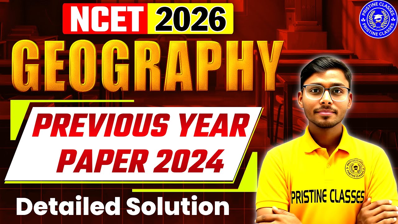 NCET География PYQ 2024 | NCET PYQ | НЦЭТ 2026 | Подготовка к NCET | НЦЭТ ИТЭП 2026 | Нетронутые ...