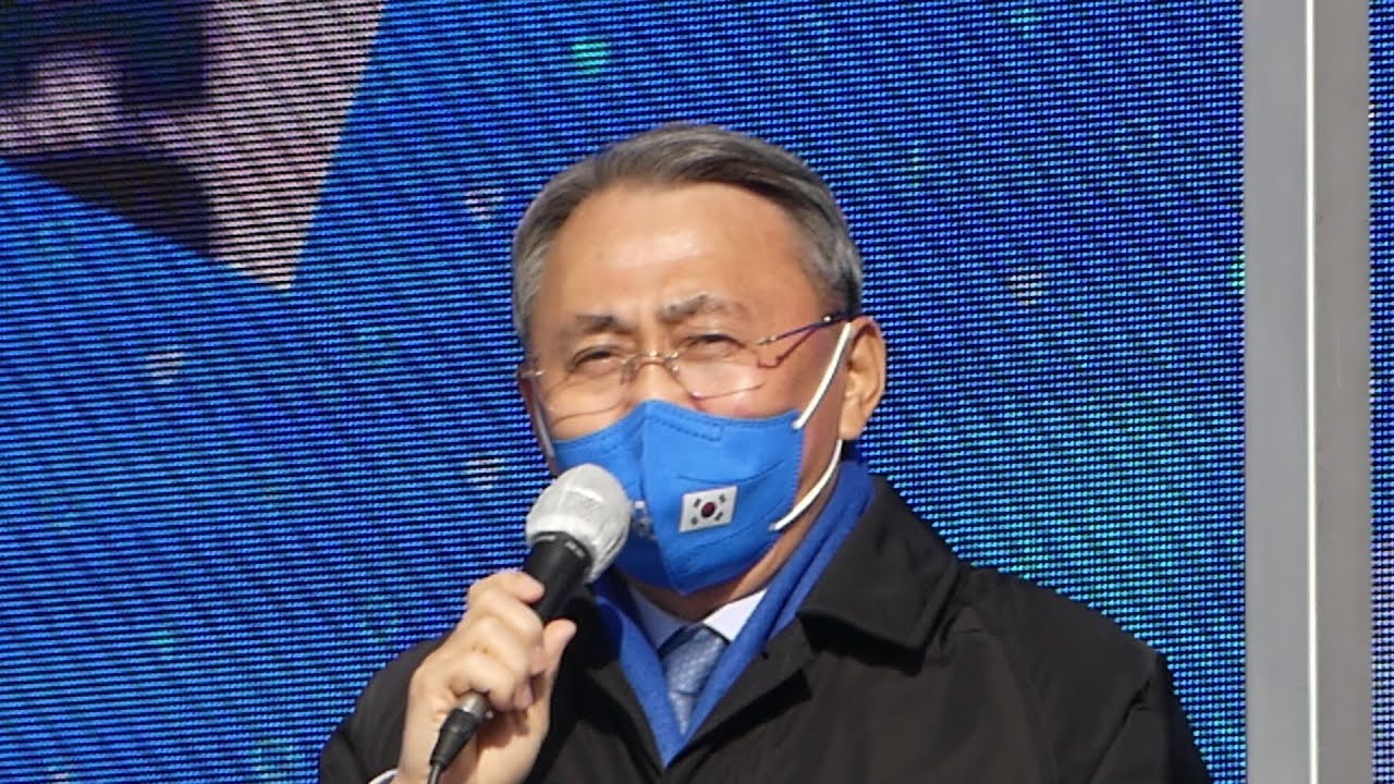 모종화 전 병무청장, 포천서 이재명 대선후보 지지연설