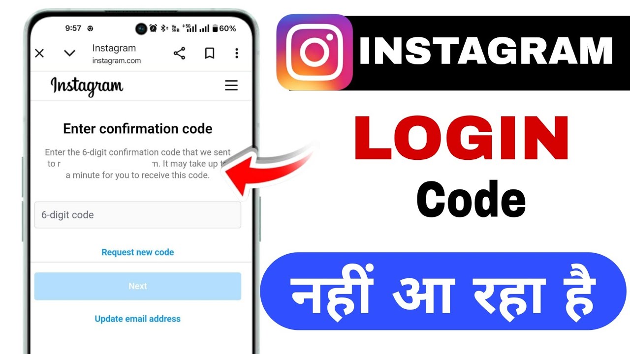 Enter Confirmation code Instagram Enter Confirmation code | Enter the 6-digit confirmation code