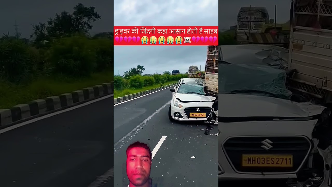 #Sadak