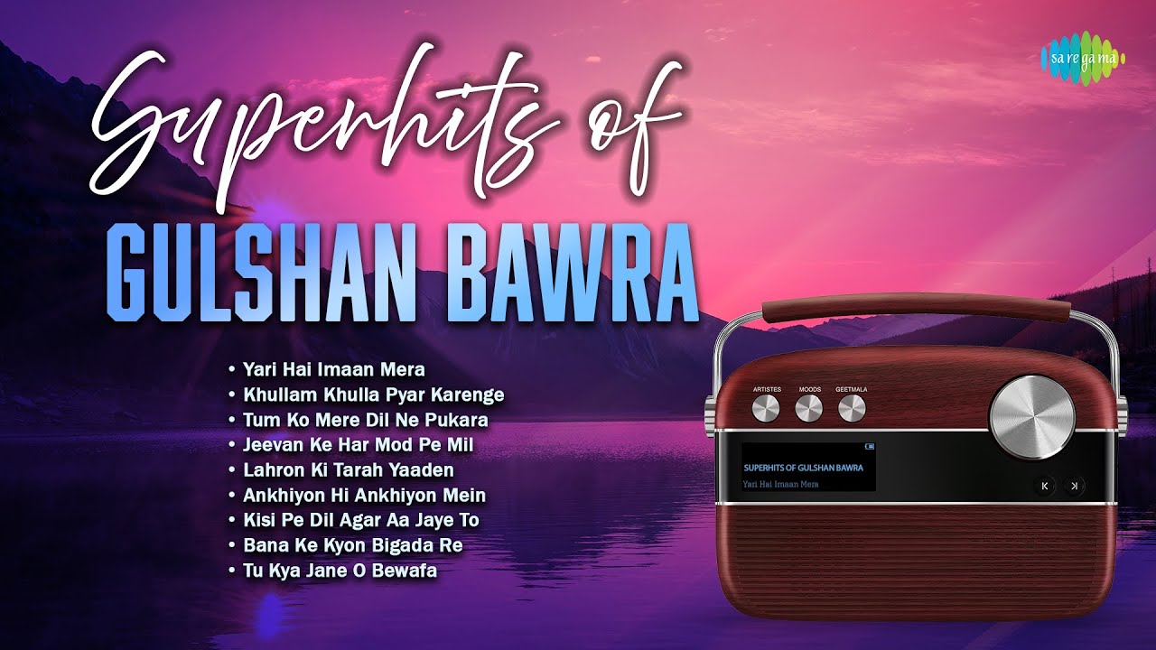Superhits of Gulshan Bawra | Khullam Khulla Pyar Karenge | Tu Kya Jane O Bewafa | Old Hindi Songs