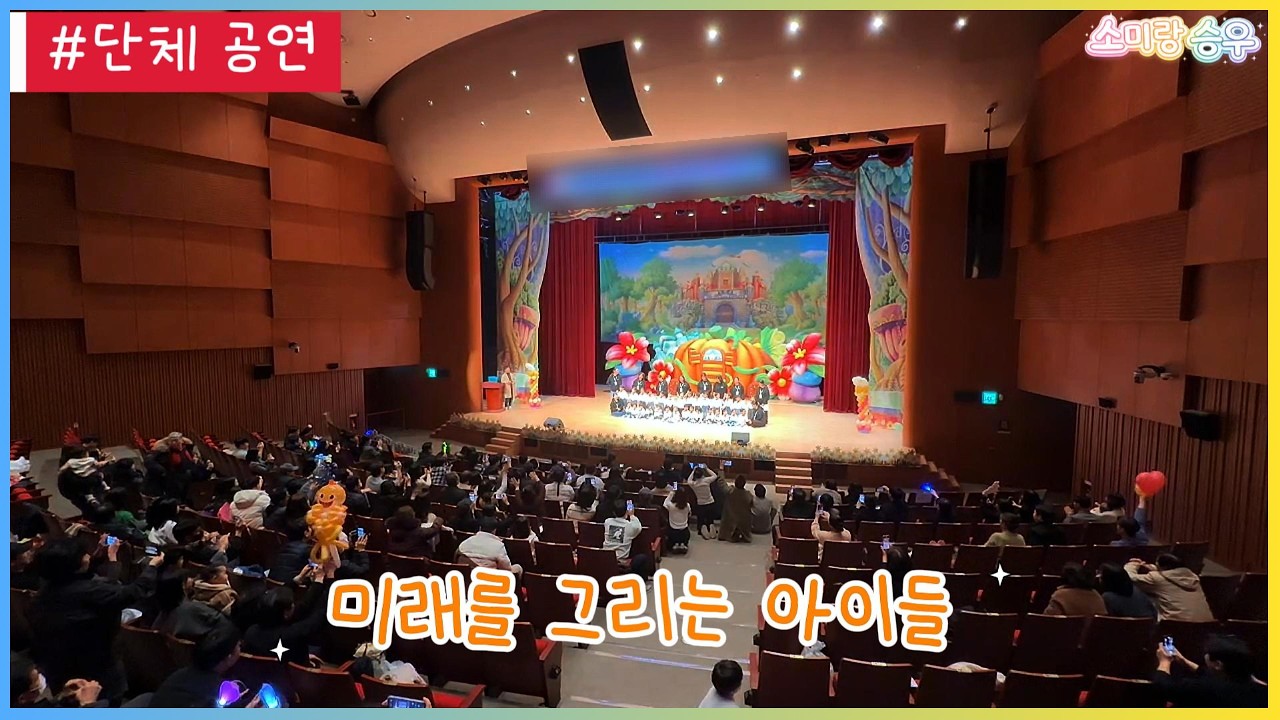 오늘의 떨림이 내일의 용기가 되기를