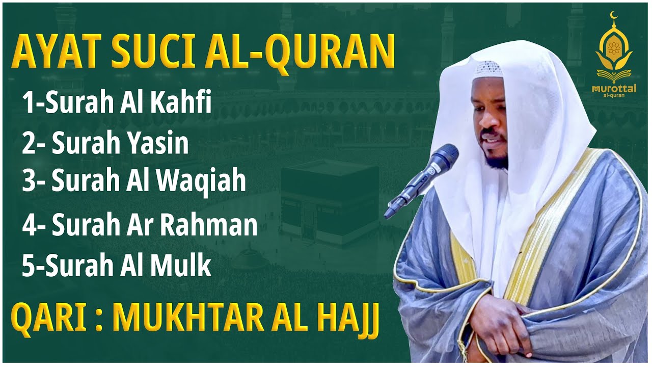 Murottal AlQuran Merdu   Murottal Ngaji Merdu Surat Al Kahfi ArRahman AlMulk Yasin AlWaqiah