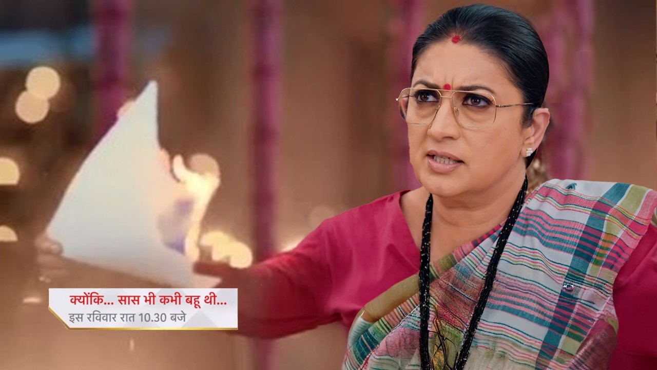 Tulsi Burn Divorce Paper  & Accept Mihir as Husband || Kyuki Saas Bhi Kabhi Bahu Thi || UPCOMING