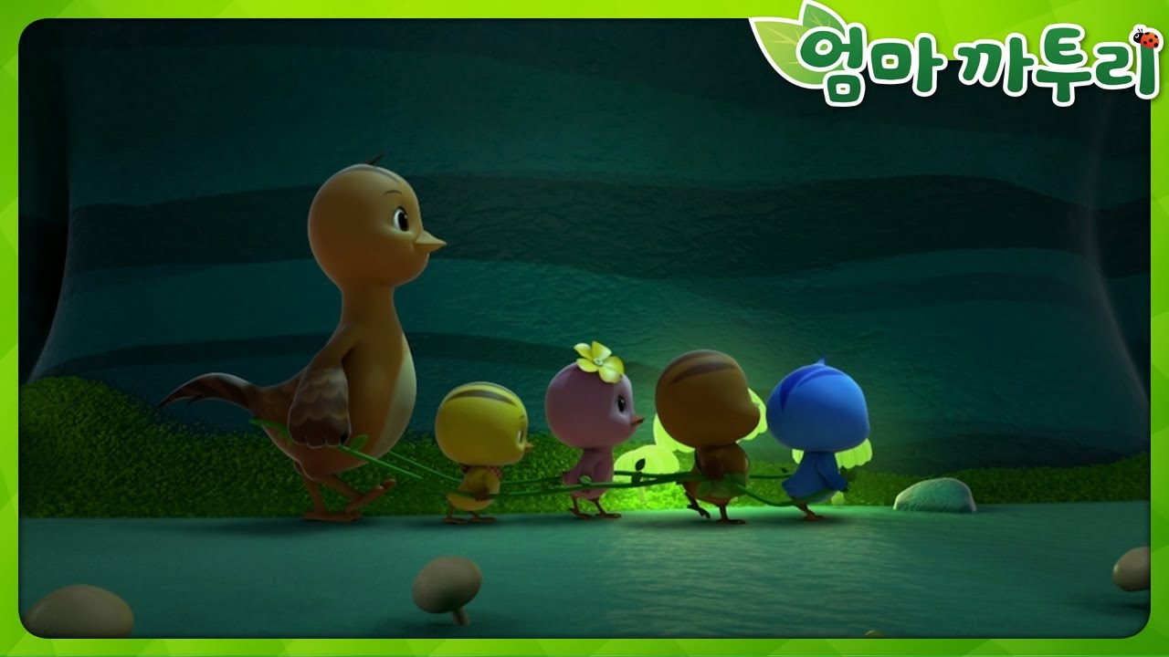 [엄마까투리4] 용을 찾아서 | 제37화 | 시즌4 | 엄마 까투리 | 까투리 | Katuri