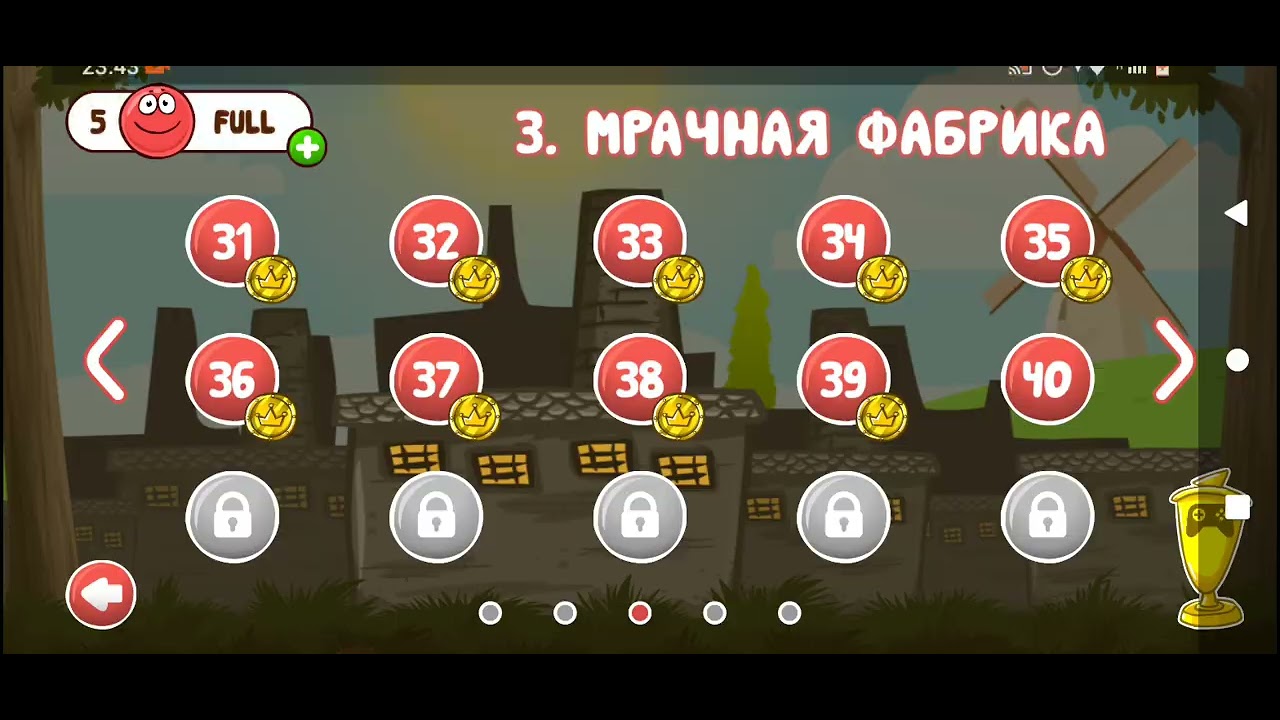 red ball 4 спидран мрачная фабрика