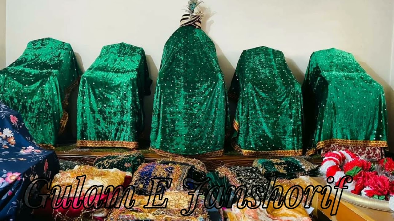 আহলে নবী খাজা। নাদিম কাওয়াল। Ahle Nabi Khawaja। Nadim Qawal
