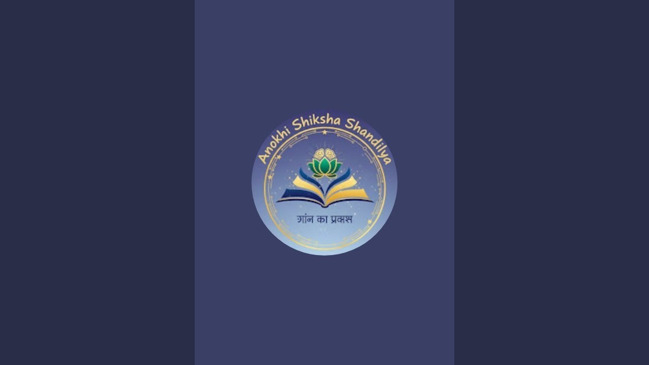 Anokhi shiksha Shandilya is live