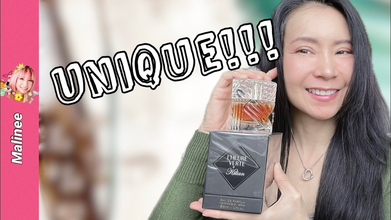 แกะกล่องน้ำหอมใหม่ Killian L’ Heure Verte #malineechannel #รีวิวน้ำหอม #unboxing