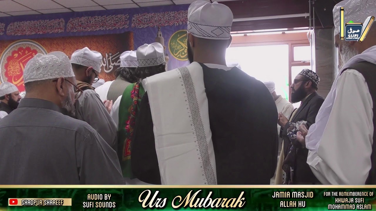Live Urs Mubarak