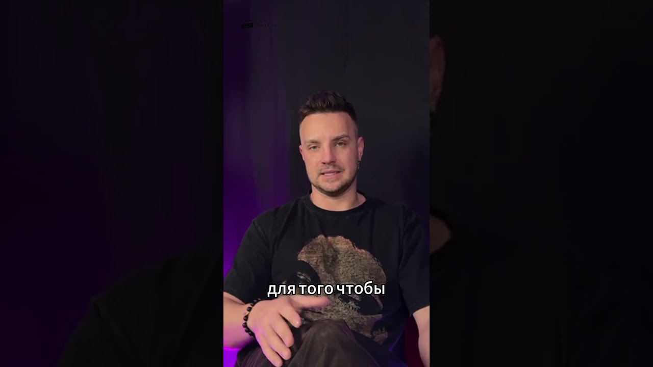 Чем заниматься человеку