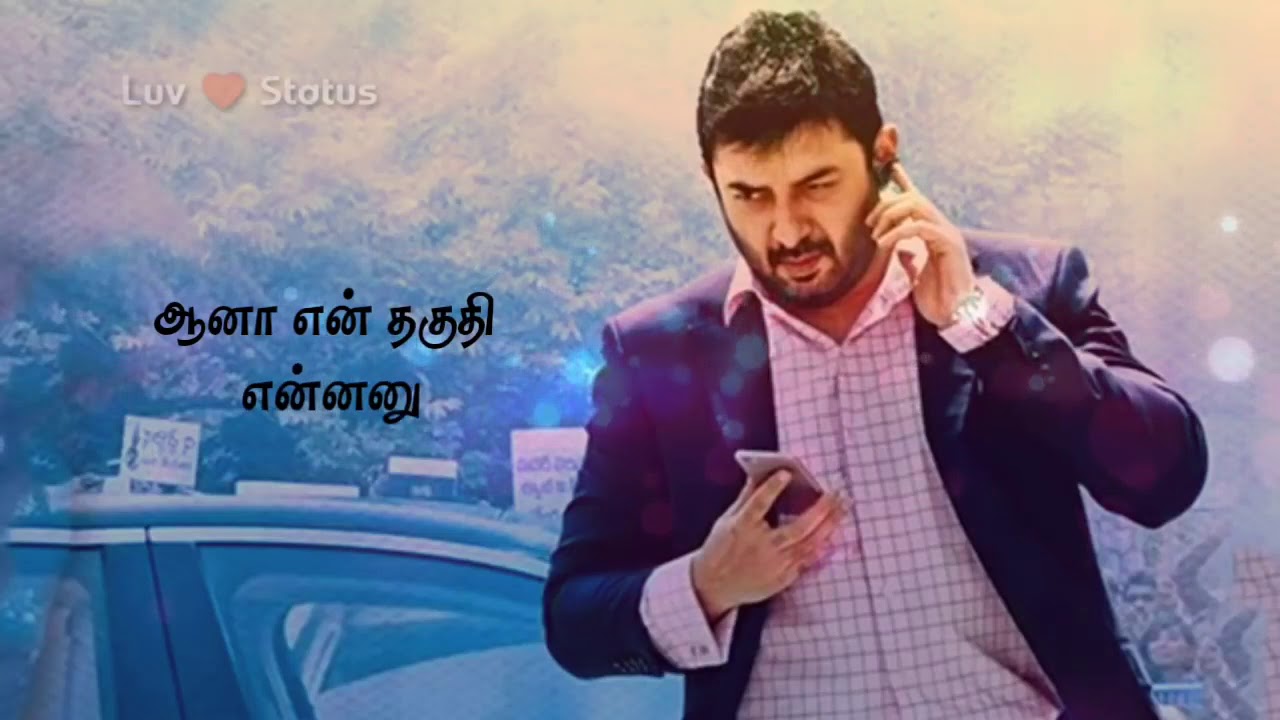 Whatsapp status Tamil video  Aravind samy Mass Dialogue  Bgm