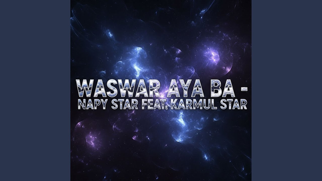 Waswar Aya Ba