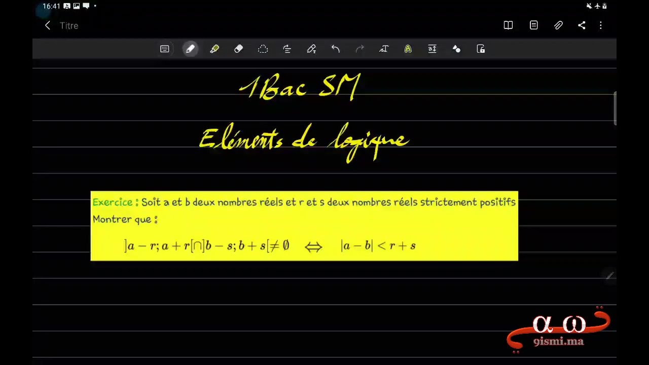 1Bac SM : exercice ( équivalence/disjonction des cas/intervalles) partie 1