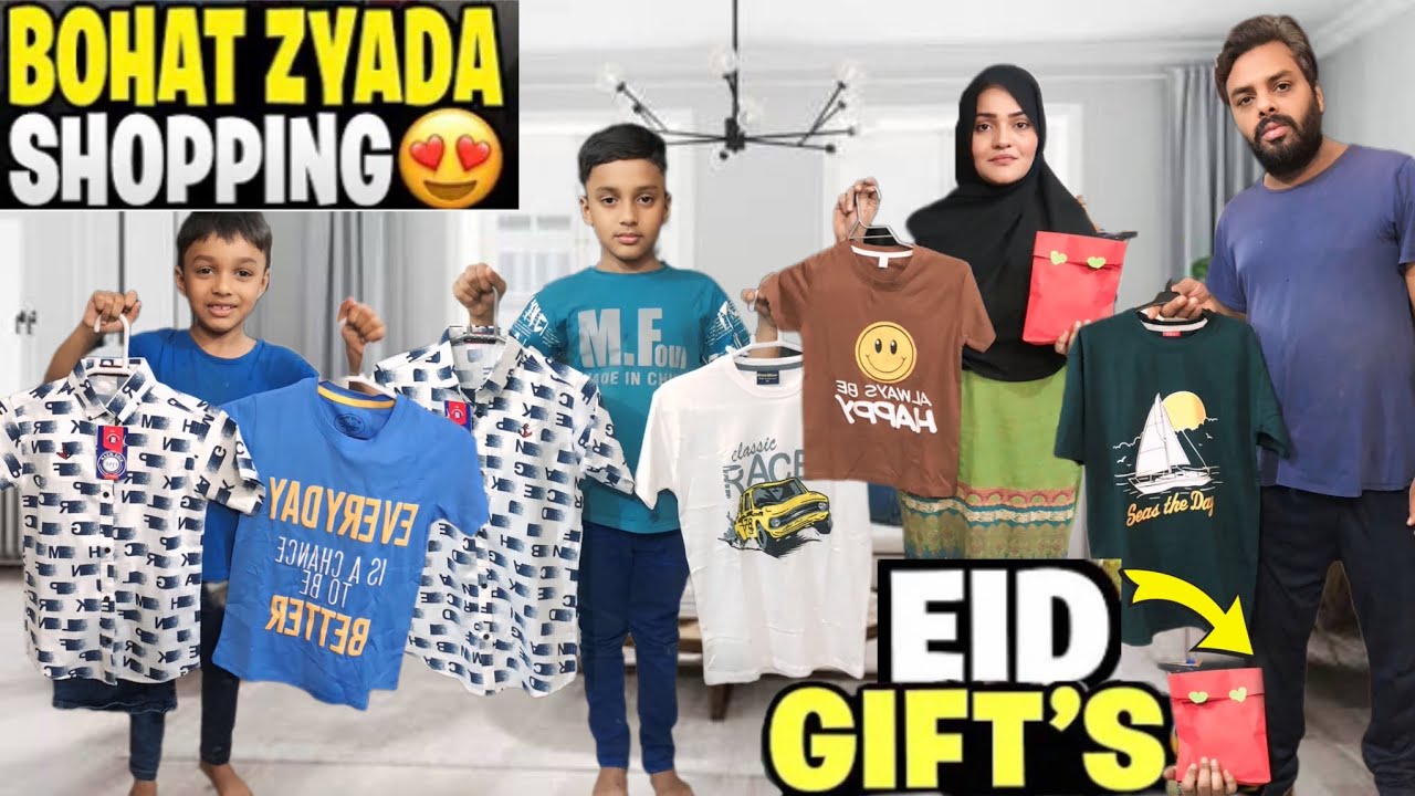 Bacho Ki Eid Shopping With Price Dikha Di😍|Aj Eid Gift Ay😱|| Shumaila Waseem Vlog