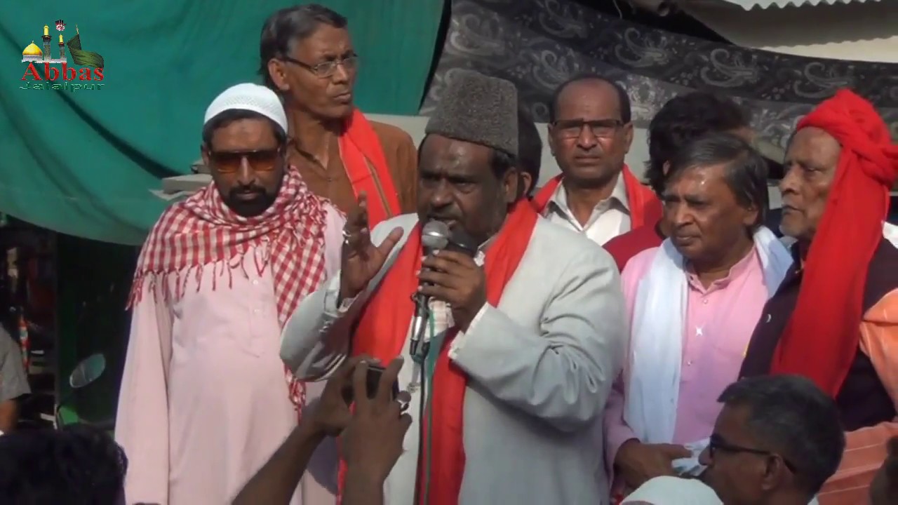 Maulana Mehdi Hasan Waez Sahab Jalalpuri | 13 Rajab Jalsa | Jalalpur A.N. U.P India 01-04-2018