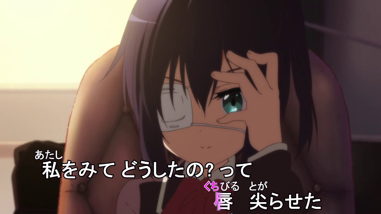【MAD】Sparkling Daydream/中二病でも恋がしたい！ OP