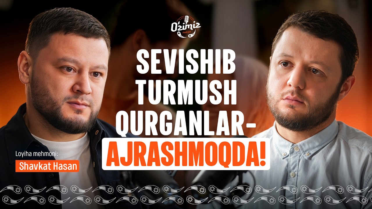 Baxtli Oila Siri: Muammolarni qanday hal qilish kerak? Atham Azam Shavkat Hasan | O'zimiz Podcast
