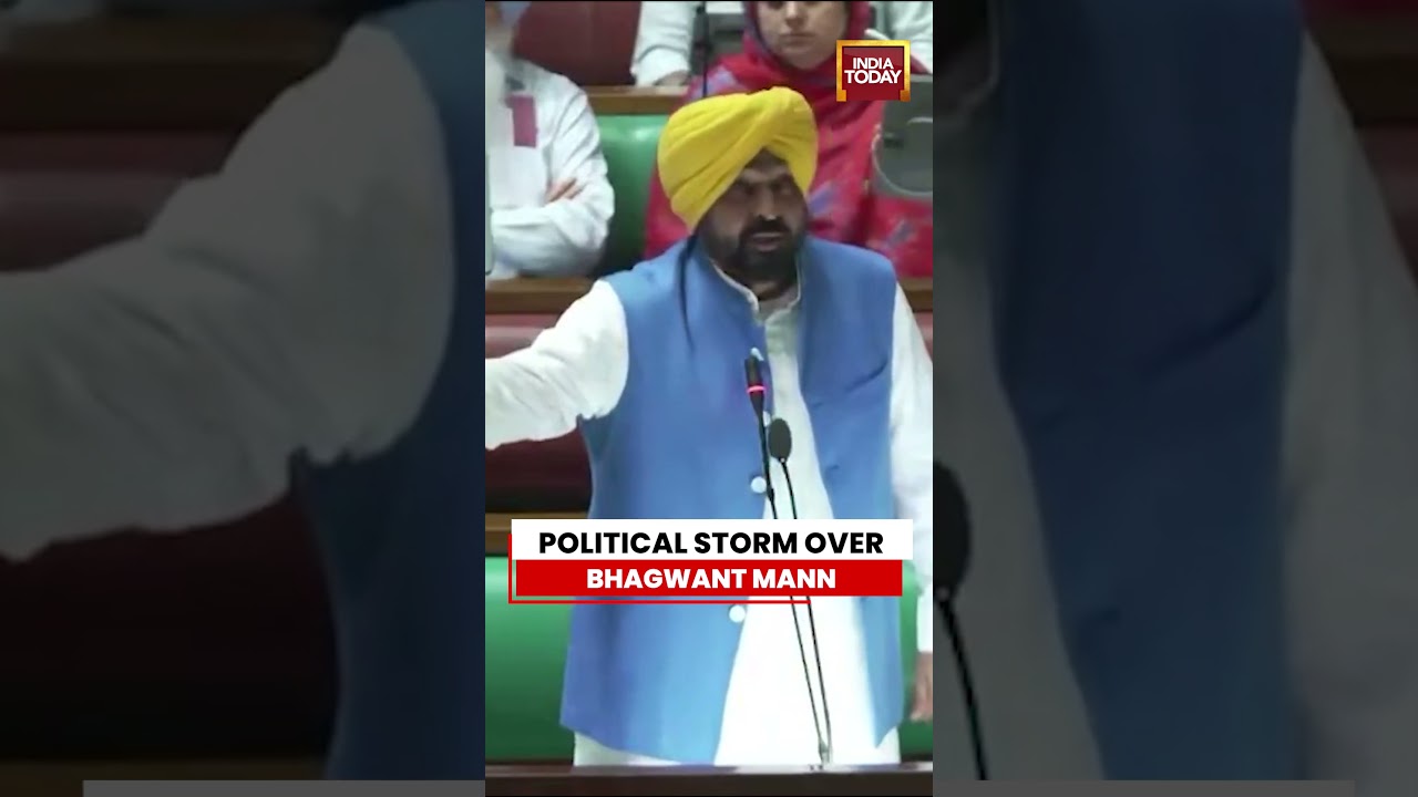 Punjab CM Drunk? Opposition Alleges Bhagwant Mann Entered Punjab Assembly In Drunk State?
