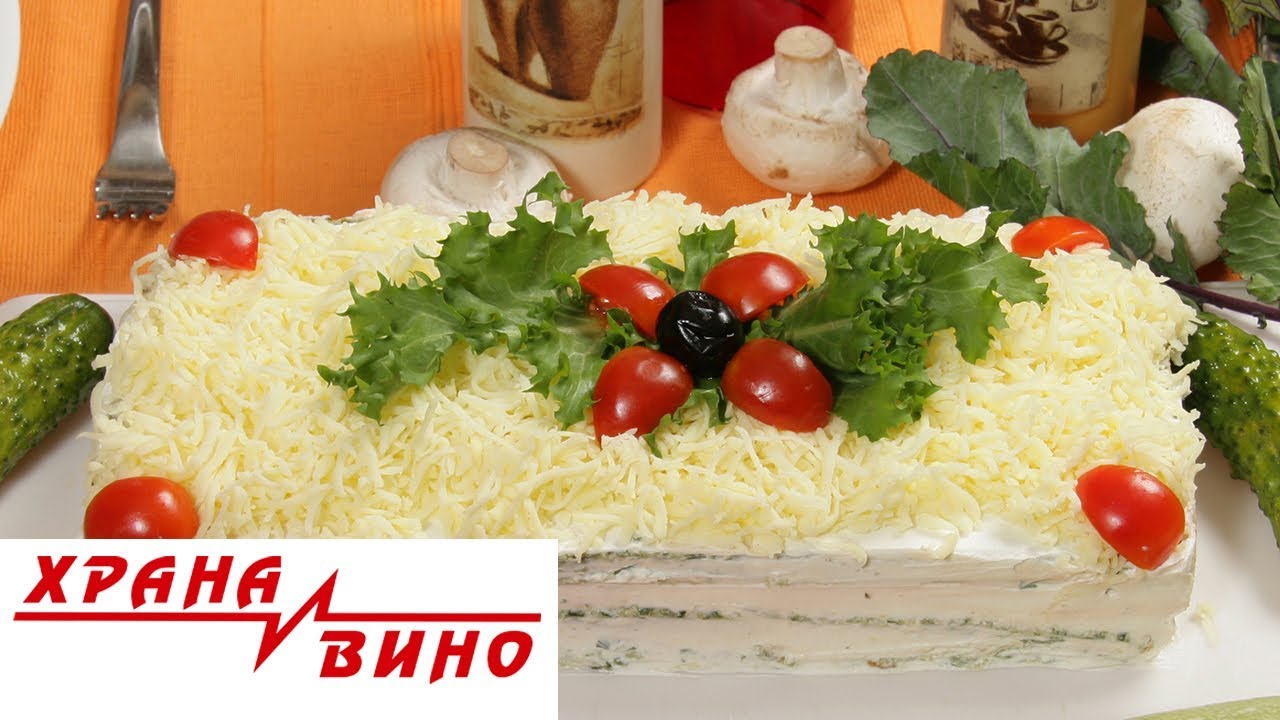 Solena torta so spanak | Hrana i Vino MKD