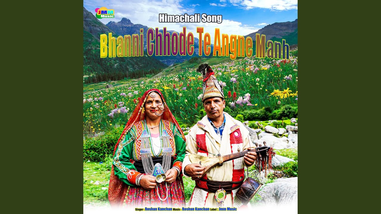 Bhanni Chhode Te Angne Manh