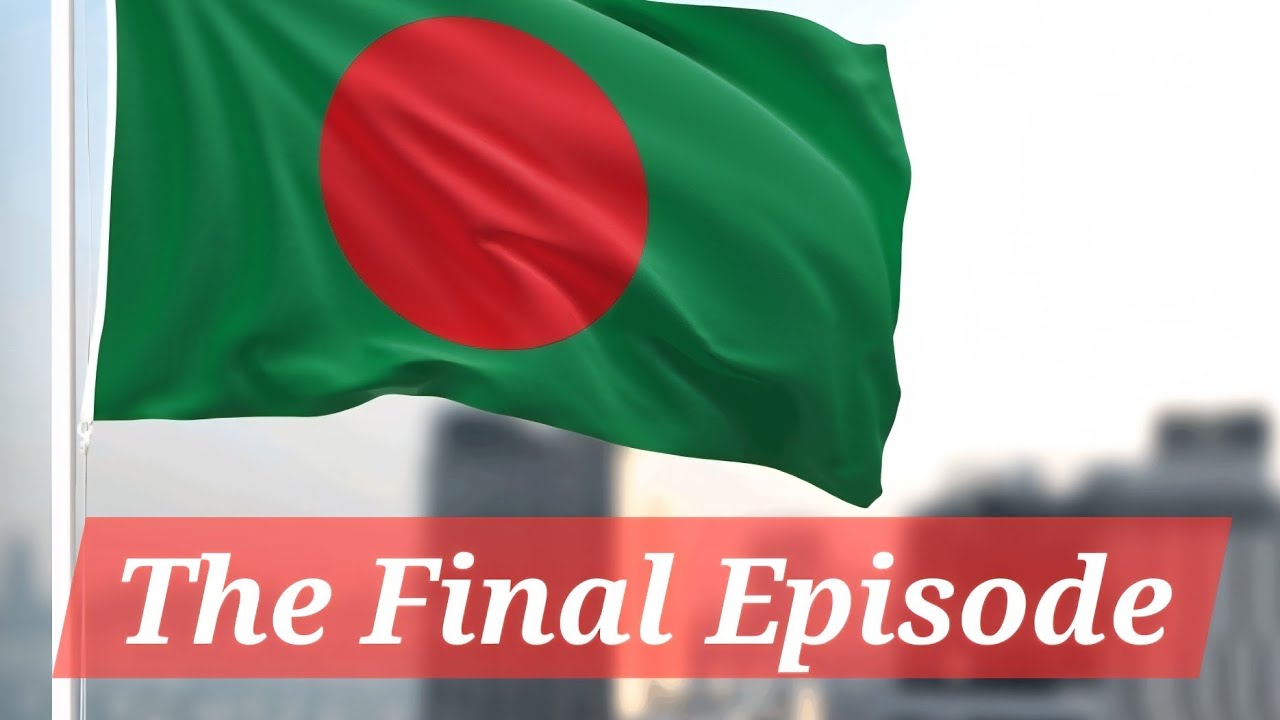Goodbye Bangladesh