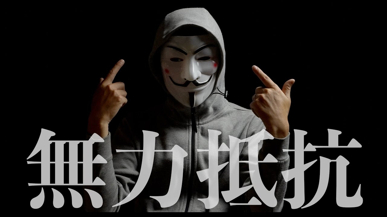 母性的憤怒 下一個就是你