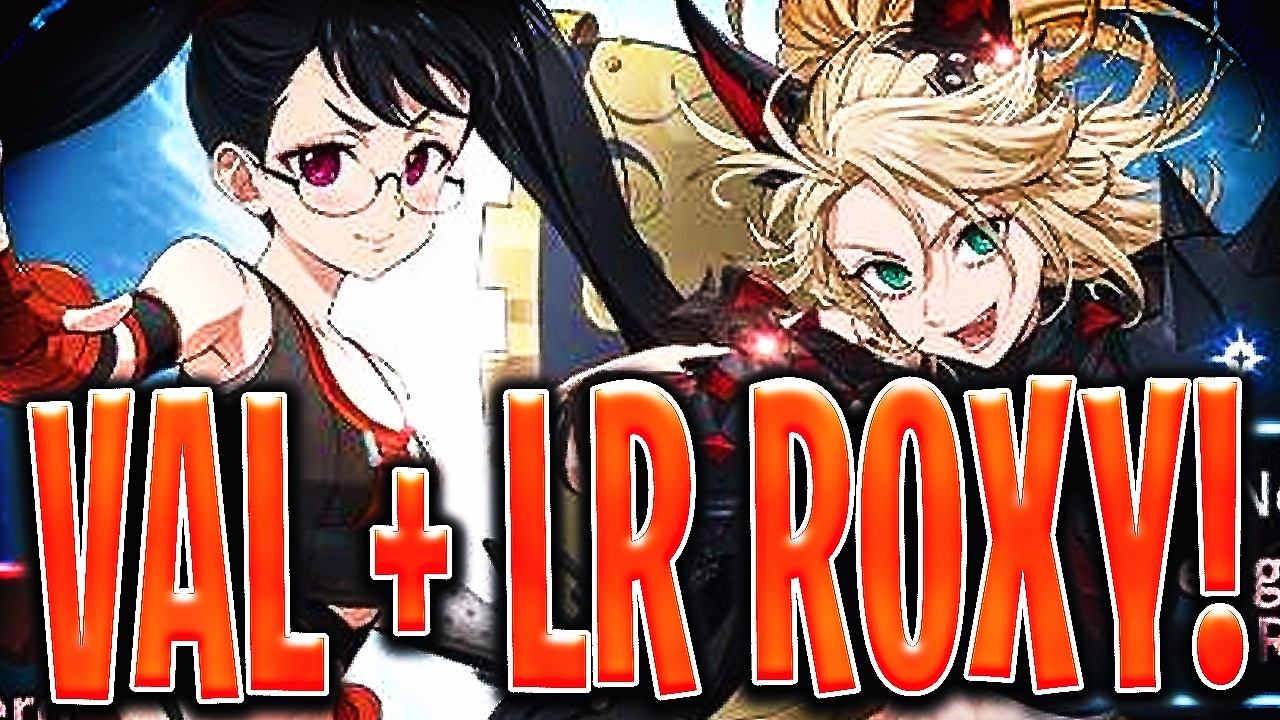 LR ROXY + NEW VALENTY WILL MAKE SALOS EVEN MORE BROKEN!! 7DS GRAND CROSS