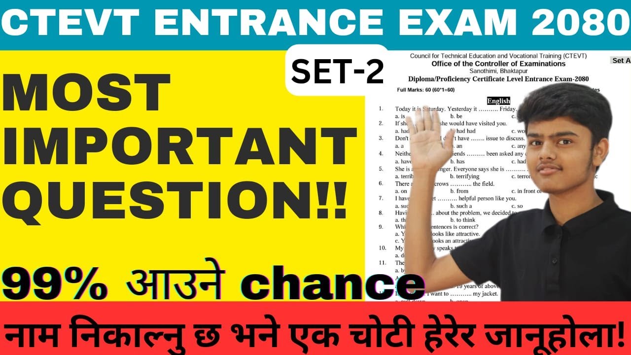 ctevt entrance exam model questions 2080 |  ctevt pharmacy entrance exam question papers in nepal