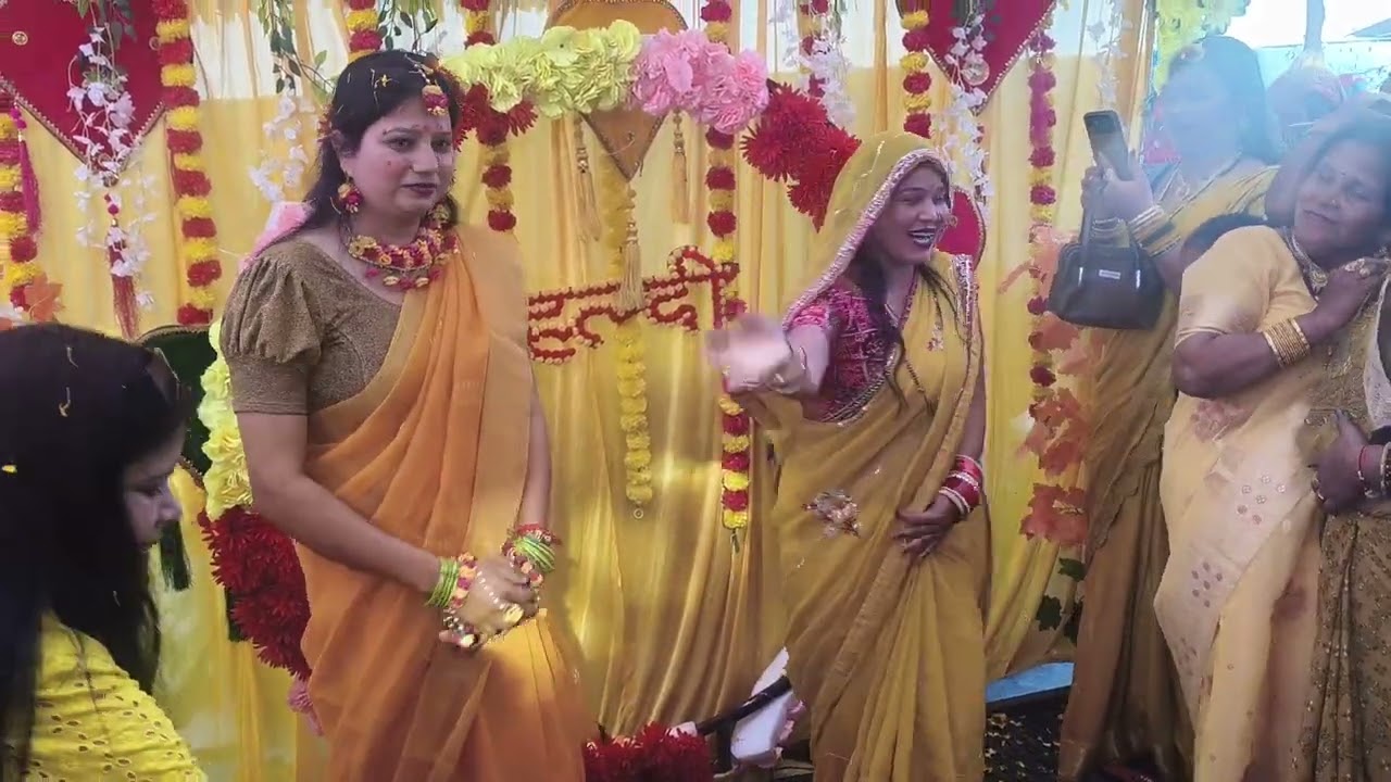 Meri nanad haldi fangsion 