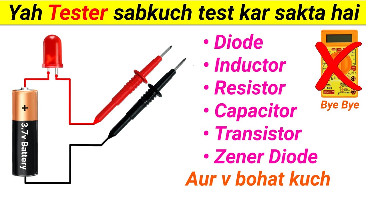 This tester can test everything || All in one Component Tester || Continuity Tester