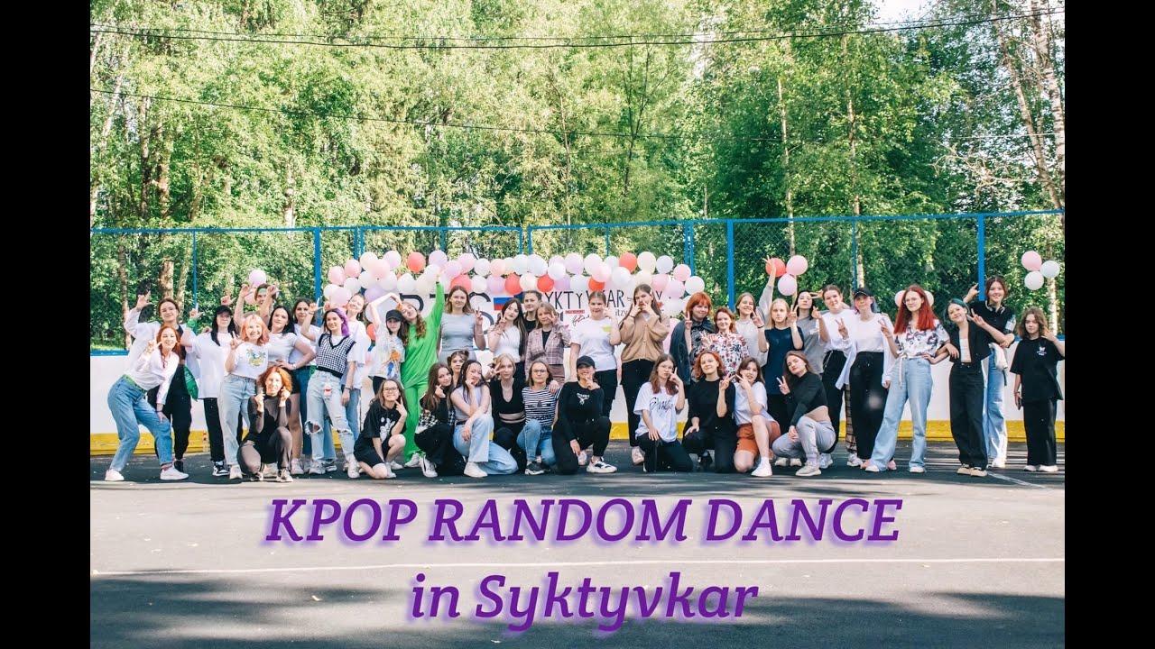 [KPOP IN PUBLIC] KPOP RANDOM PLAY DANCE in Syktyvkar, Russia 2022 | BTSforia