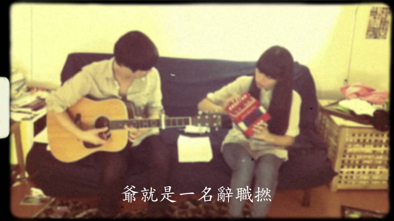 my little airport - 爺就是一名辭職撚