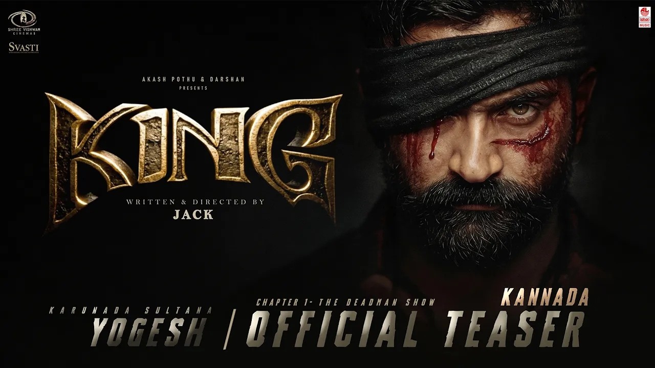 KING - Kannada Teaser | Yogesh | Jack | Shashank Sheshagiri | Lahari Music | #Yogi50