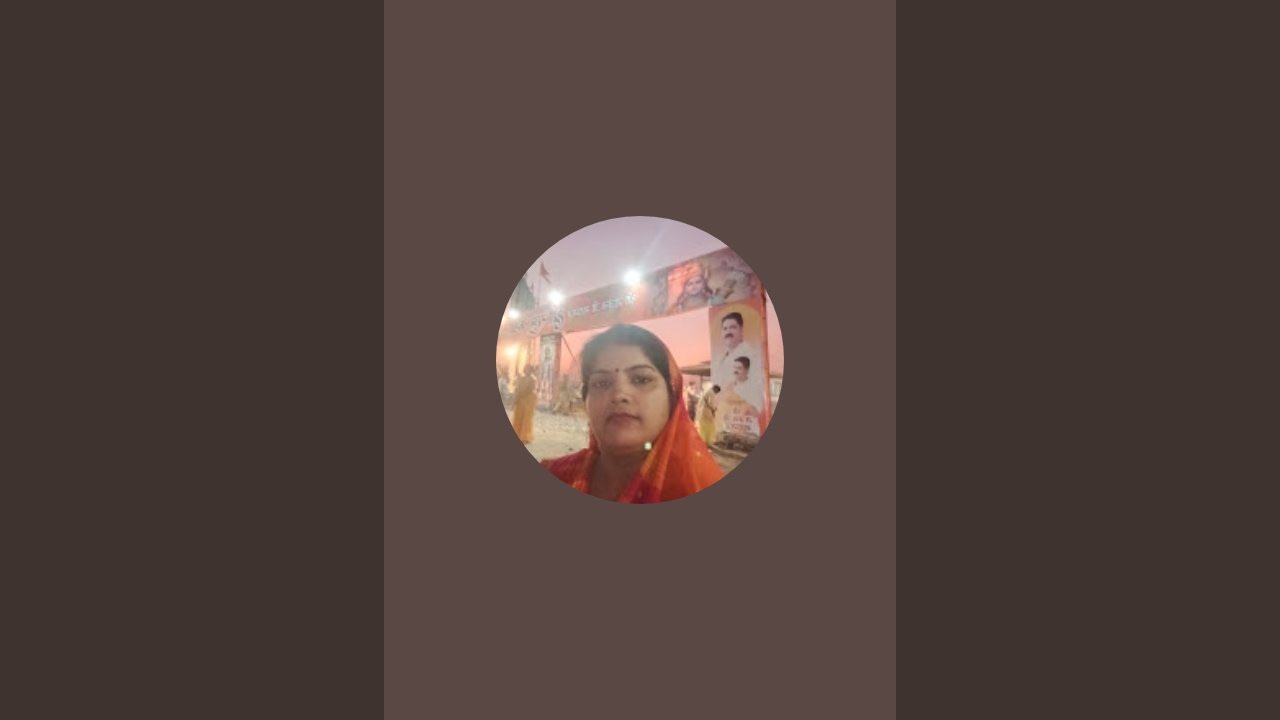 राम राम  is live!