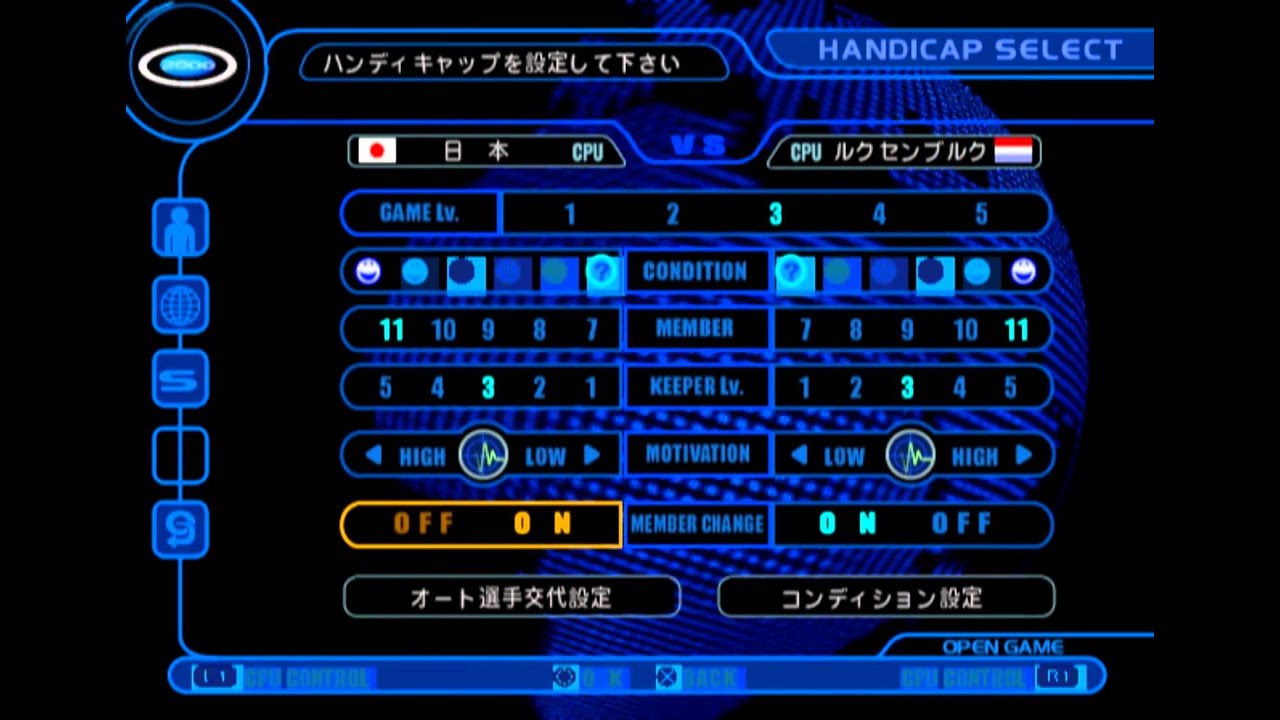 Jikkyou World Soccer 2000 Final Edition Gameplay {PS2} {HD 1080p}