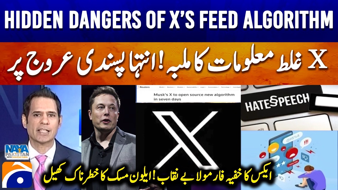 X's Secret Formula Exposed! - Elon Musk's Dangerous Game - Hidden Dangers of X’s Feed Algorithm