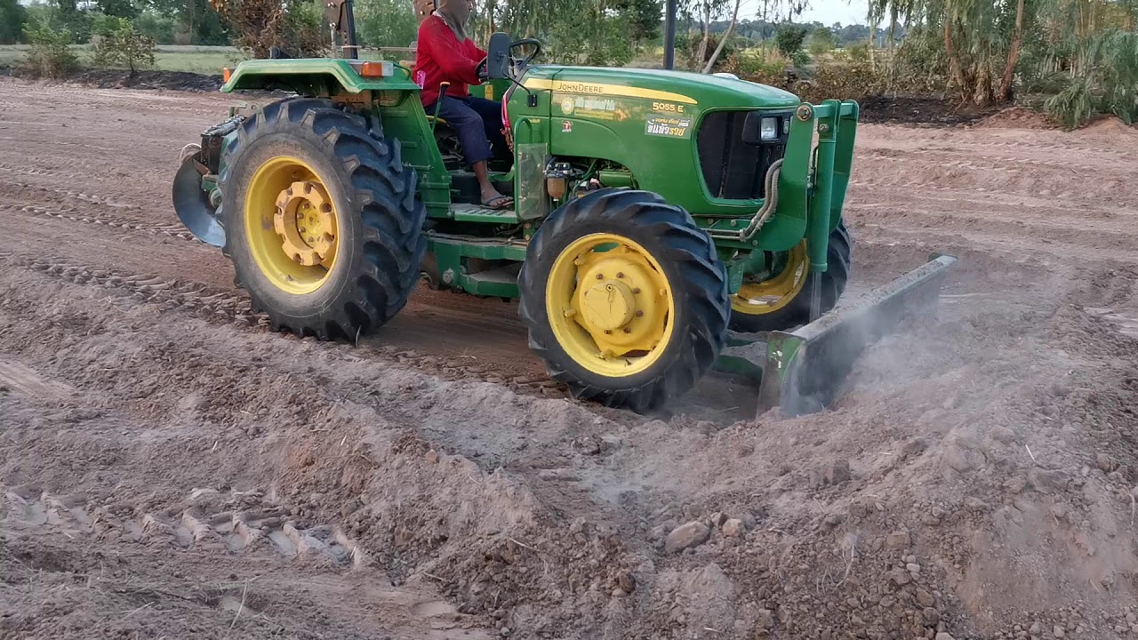 จอนเดียร์​ 5055eดันดิน