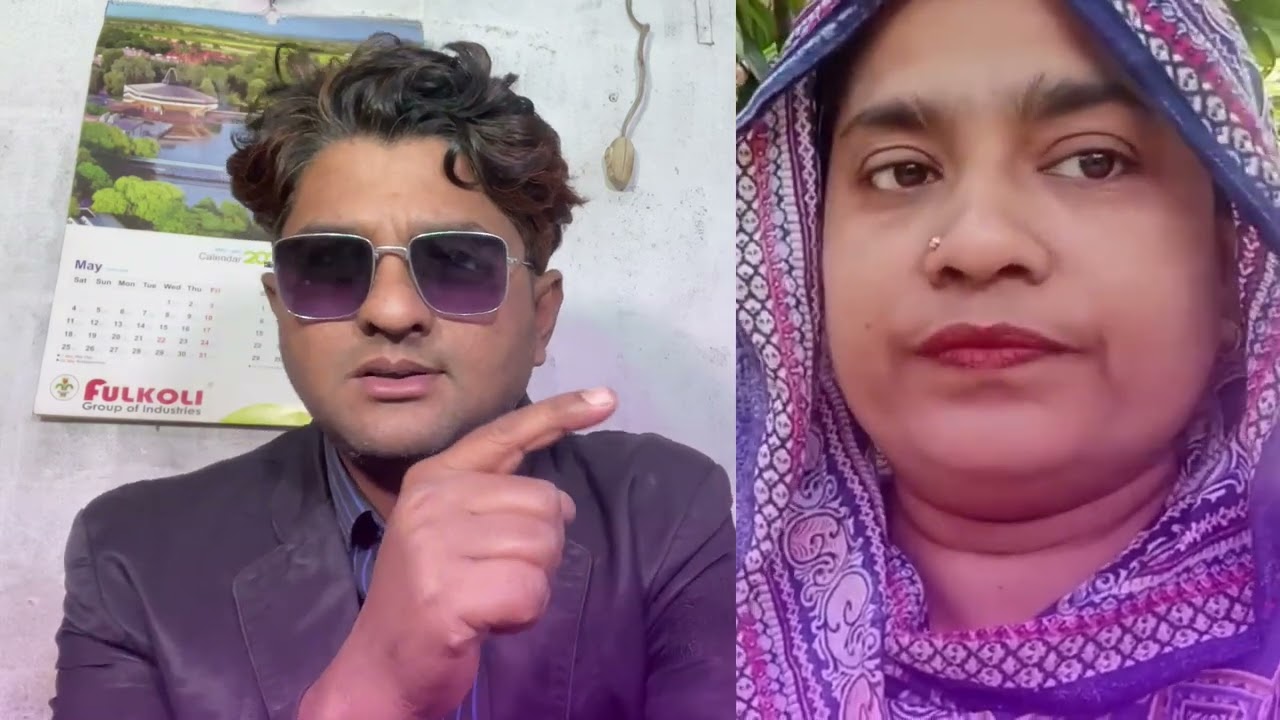 দেবরের কুনজর ভাবির প্রতি খুবই গুরুত্বপূর্ণ কথা মনোযোগ দিয়ে শুনে যাবেন #duyt #video 