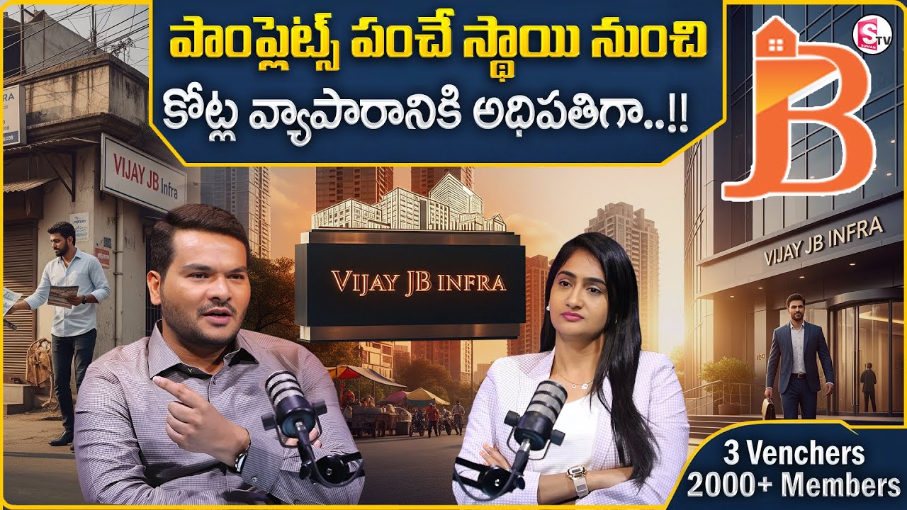 Real Story of VIJAY JB INFRA : From IT Layoff to Real Estate Millionaire | Money Coach
