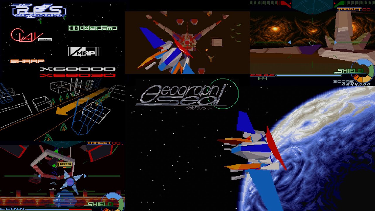 MiSTer FPGA - Geograph Seal [1cc] (ジオグラフ シール) / Sharp X68000