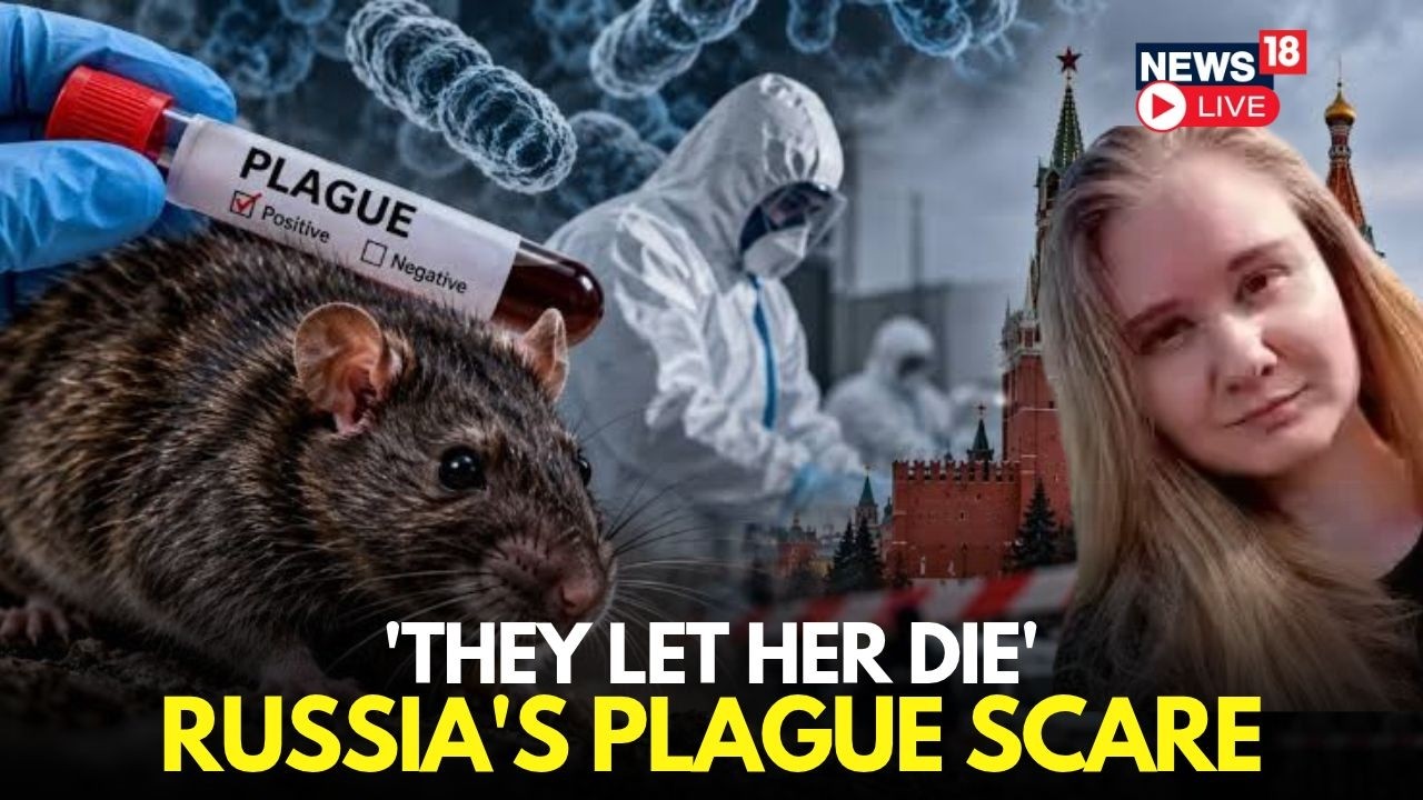 Russia Plague Virus: Scientist&rsquo;s Mother Rejects Lab Accident Theory Says &lsquo;They Let Her Die&rsquo; | N18G