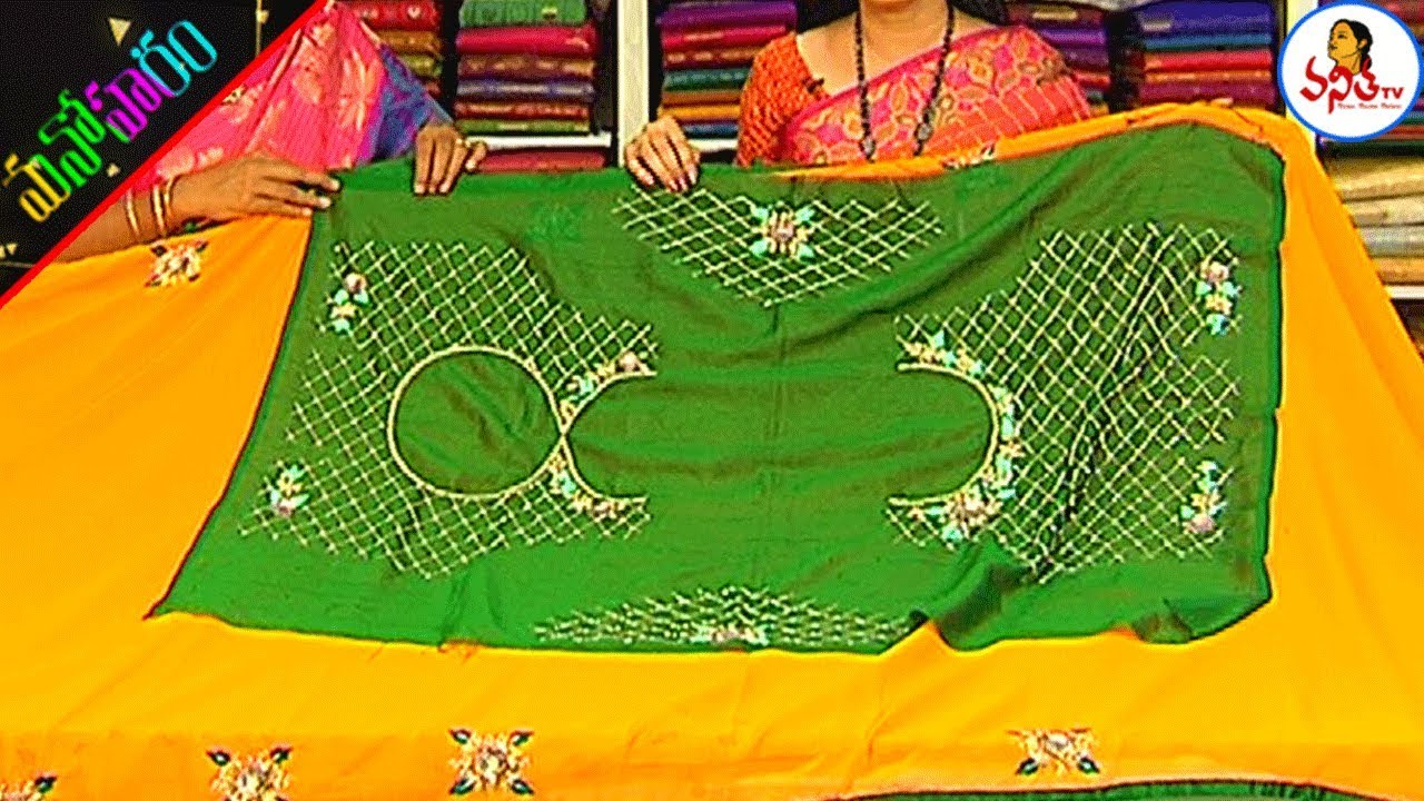 Manoharam - Simple and Party Wear Sarees Collection | Vanitha TV Sarees Show