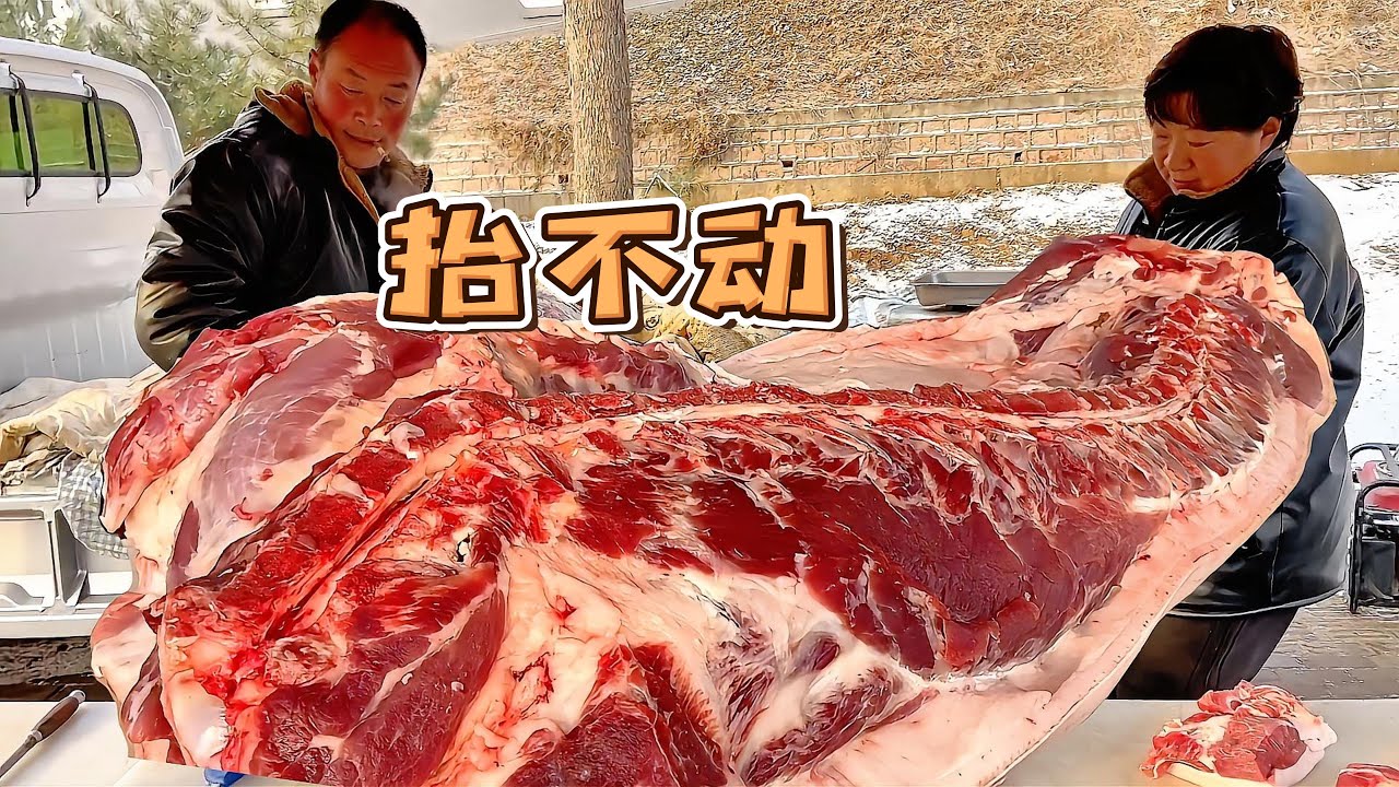 天津大哥買豬肉真豪橫，一個人包圓了五頭豬，看看花多少錢？震驚了【玖叔v​​log】#pork #猪肉 #玖叔vlog#华哥猪肉#玖叔猪肉#豬肉