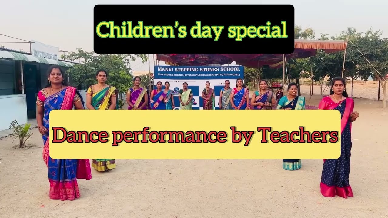 Children’s day special dance performance by Teachers