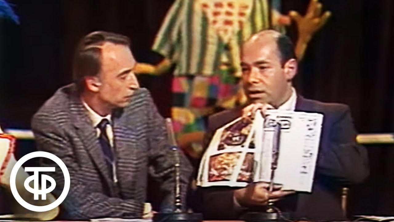 Главред журнала 